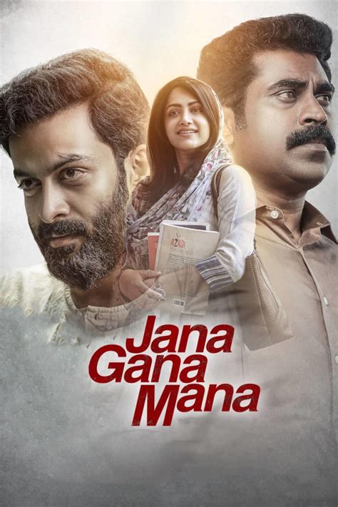 hindi gana movie|jana gana mana 2022 malayalam.